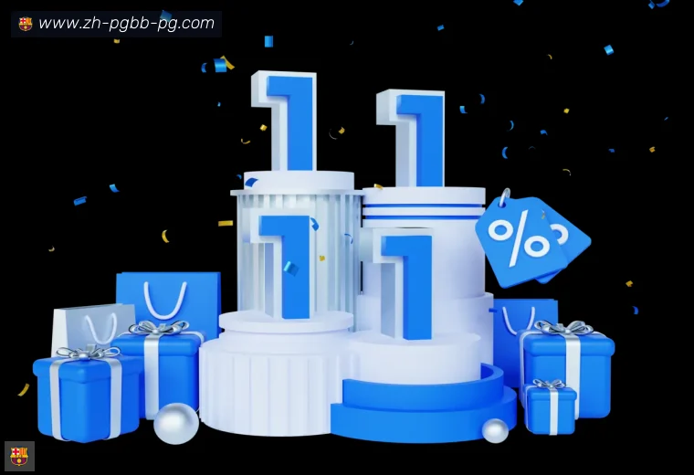 PG模拟器APP界面预览