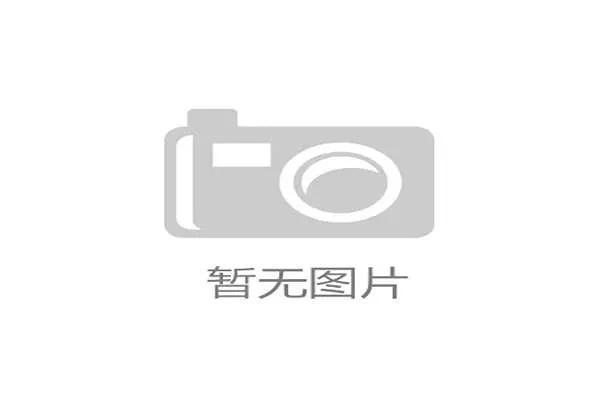 英超老球队:英超联赛中历史悠久的传统球队盘点 英超老球队:英超联赛中历史悠久的传统球队盘点