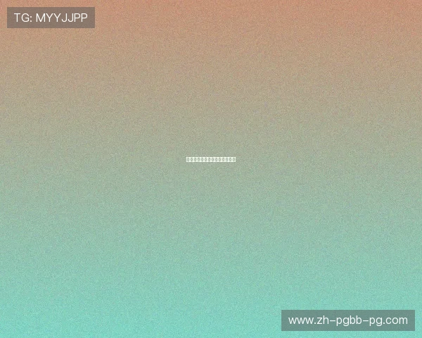 骑行类健身器材的健身效果评估